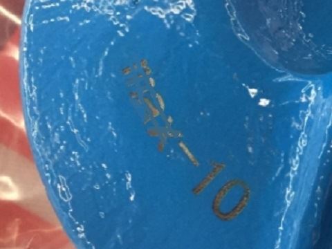 laser marking