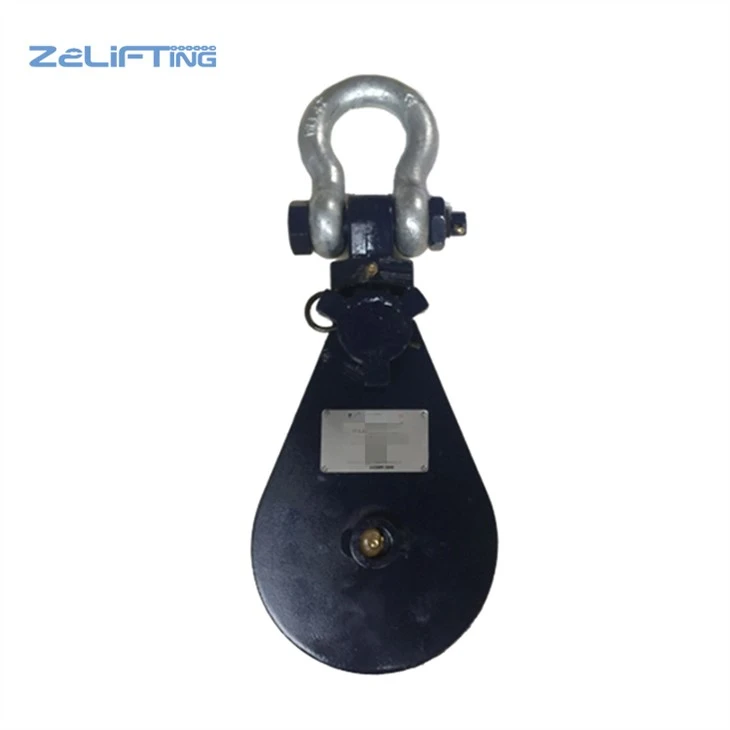 Snatch Block With Shackle